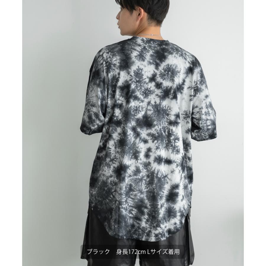 半袖Tシャツ メンズ タイダイ柄 カットソー クルーネック オーバーサイズ 大きいサイズ ゆったり カジュアル ストリート スケーター 韓国 | improves | 11