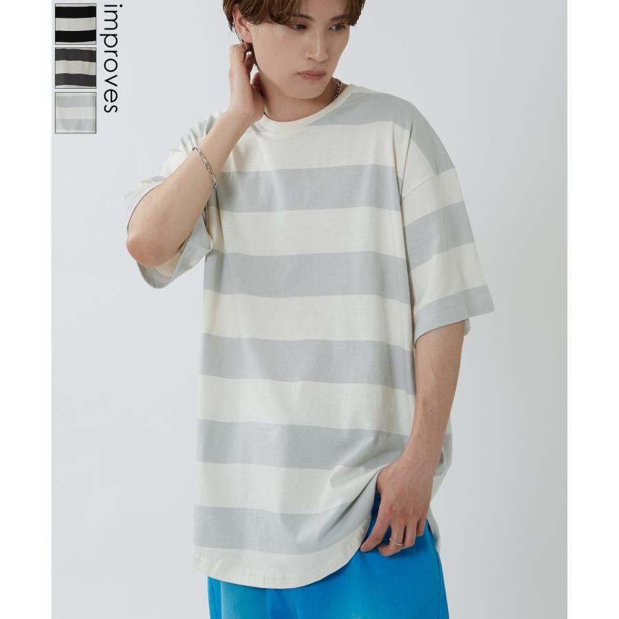 半袖Tシャツ メンズ ワイド ボーダー カットソー クルーネック オーバーサイズ 大きいサイズ ゆったり カジュアル マリン ストリート ブラック グレー | improves