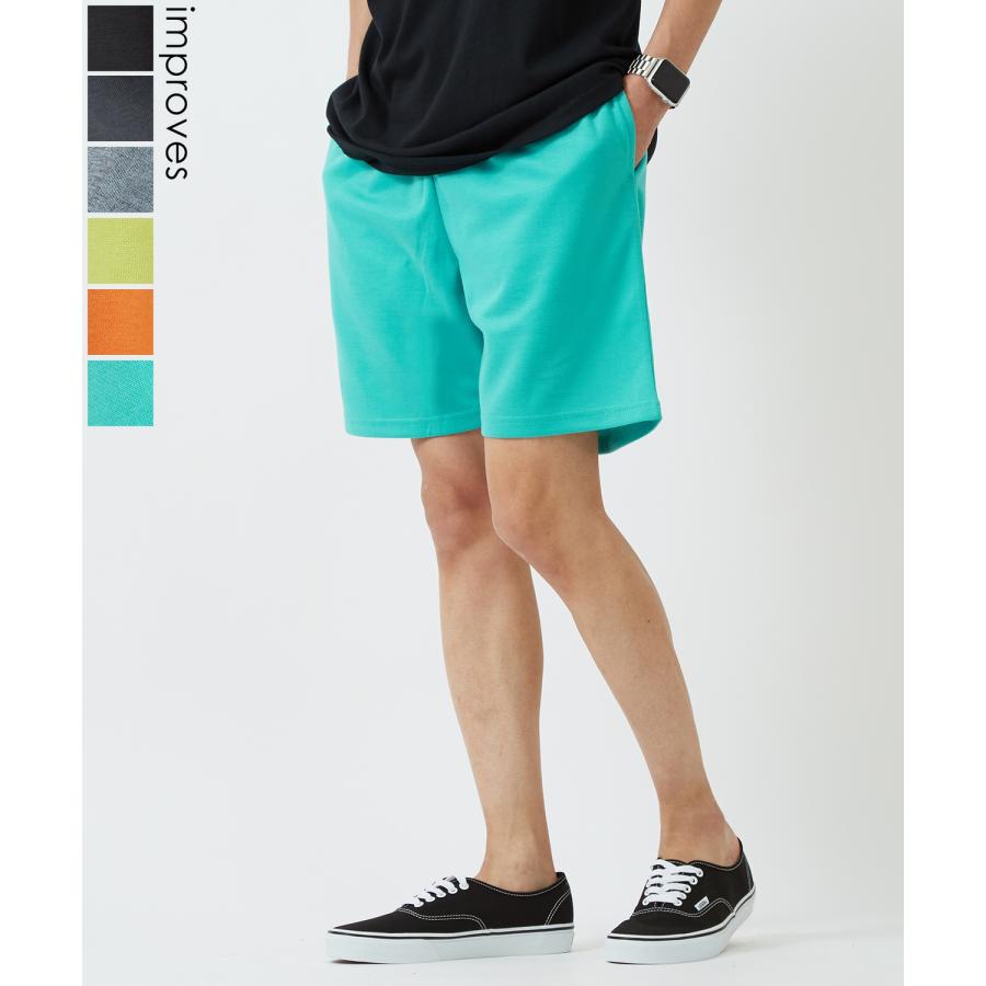 ショートパンツ メンズ ダンボール素材 膝上丈 ハーフパンツ イージーパンツ アメカジ カジュアル サーフ ストリート 西海岸 大人カジュアル パンツ ズボン | improves