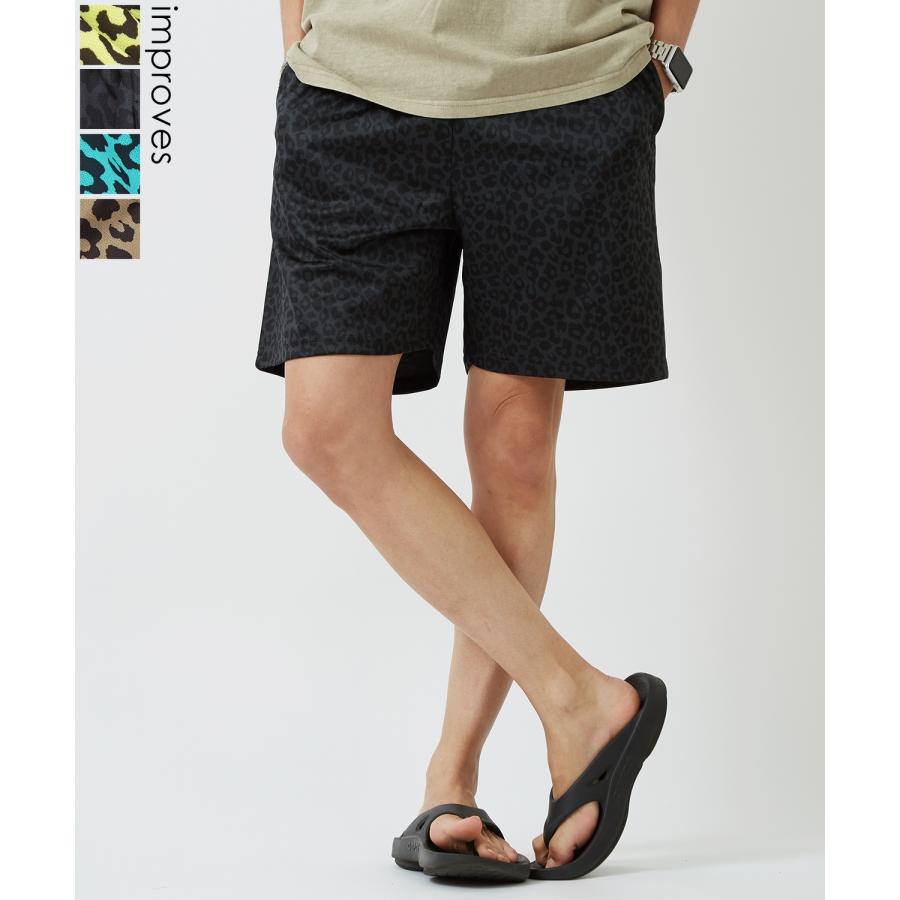 ショートパンツ メンズ レディースダンボール素材 カーゴパンツ 膝上丈 ハーフパンツ 総柄 アメカジ カジュアル サーフ ストリート 西海岸 | improves