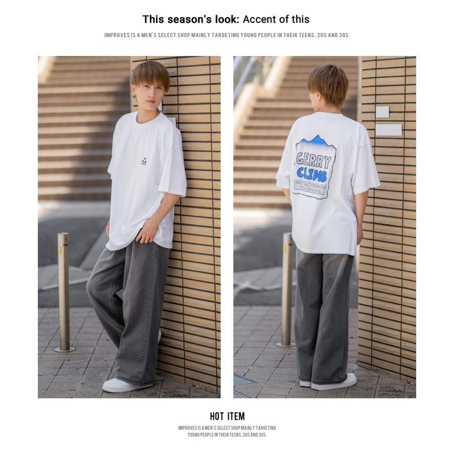 半袖Tシャツ メンズ GERRY ジェリー 別注プリント カットソー バックプリント ワンポイントプリント アウトドア ストリート アメカジ | GERRY | 18