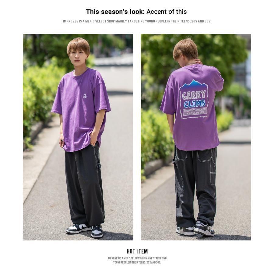 半袖Tシャツ メンズ GERRY ジェリー 別注プリント カットソー バックプリント ワンポイントプリント アウトドア ストリート アメカジ | GERRY | 24