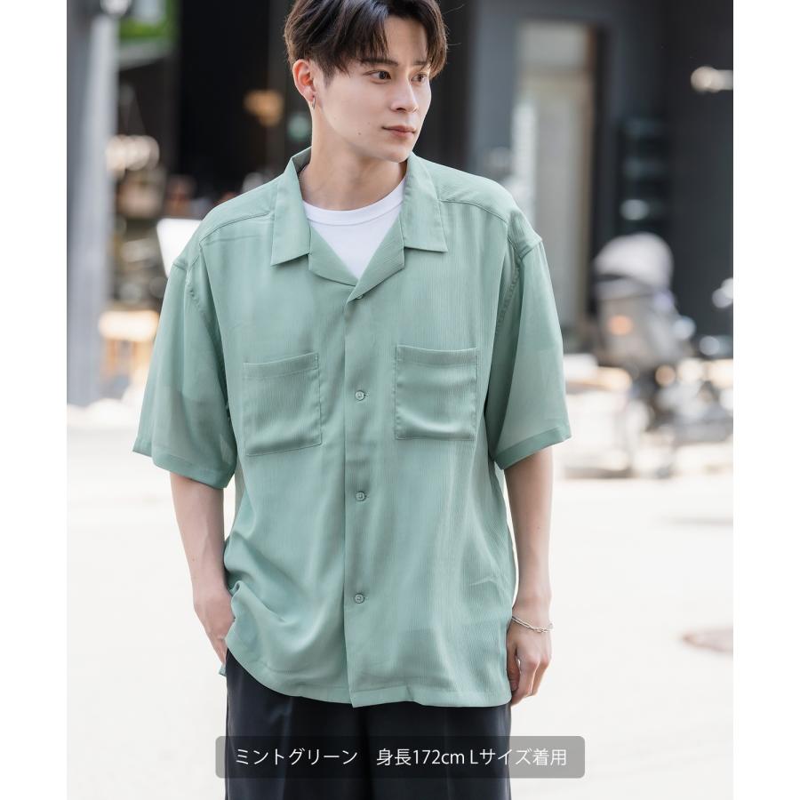 improves（インプローブス） 半袖シャツ メンズ 楊柳 無地 ストライプ