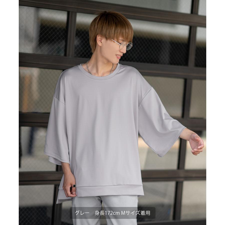 半袖Tシャツ メンズ  ビッグシルエット ポンチ素材 カットソー ゆったり 大きいサイズ アメカジ カジュアル シンプル 大人カジュアル ベーシック ストリート | improves | 07