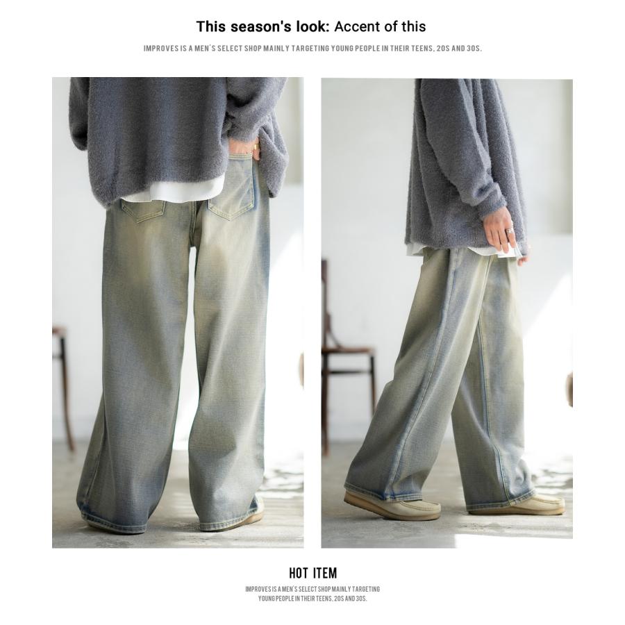 デニムパンツ メンズ ウォッシュ加工 ワイドパンツ カラーパンツ デニム ジーンズ アメカジ カジュアル ストリート スケーター 韓国ファッション | improves | 20