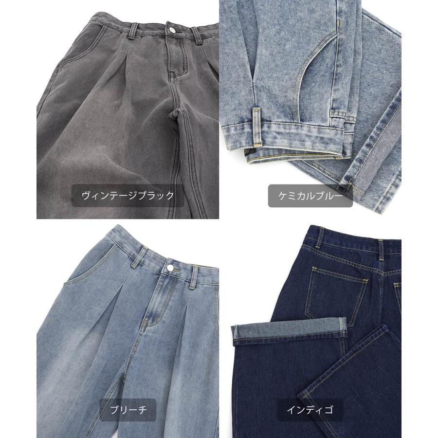 デニムパンツ メンズ ウォッシュ加工 ワイドパンツ カラーパンツ デニム ジーンズ アメカジ カジュアル ストリート スケーター 韓国ファッション | improves | 26