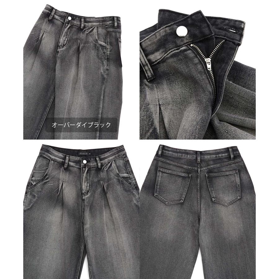 デニムパンツ メンズ ウォッシュ加工 ワイドパンツ カラーパンツ デニム ジーンズ アメカジ カジュアル ストリート スケーター 韓国ファッション | improves | 27