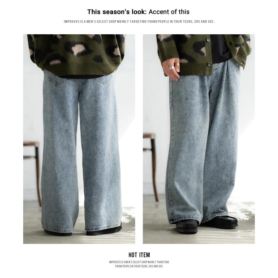 デニムパンツ メンズ ウォッシュ加工 ワイドパンツ カラーパンツ デニム ジーンズ アメカジ カジュアル ストリート スケーター 韓国ファッション | improves | 12
