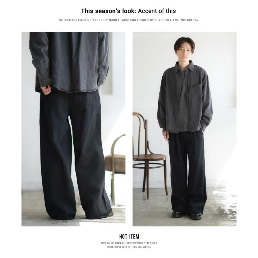デニムパンツ メンズ ウォッシュ加工 ワイドパンツ カラーパンツ デニム ジーンズ アメカジ カジュアル ストリート スケーター 韓国ファッション | improves | 16