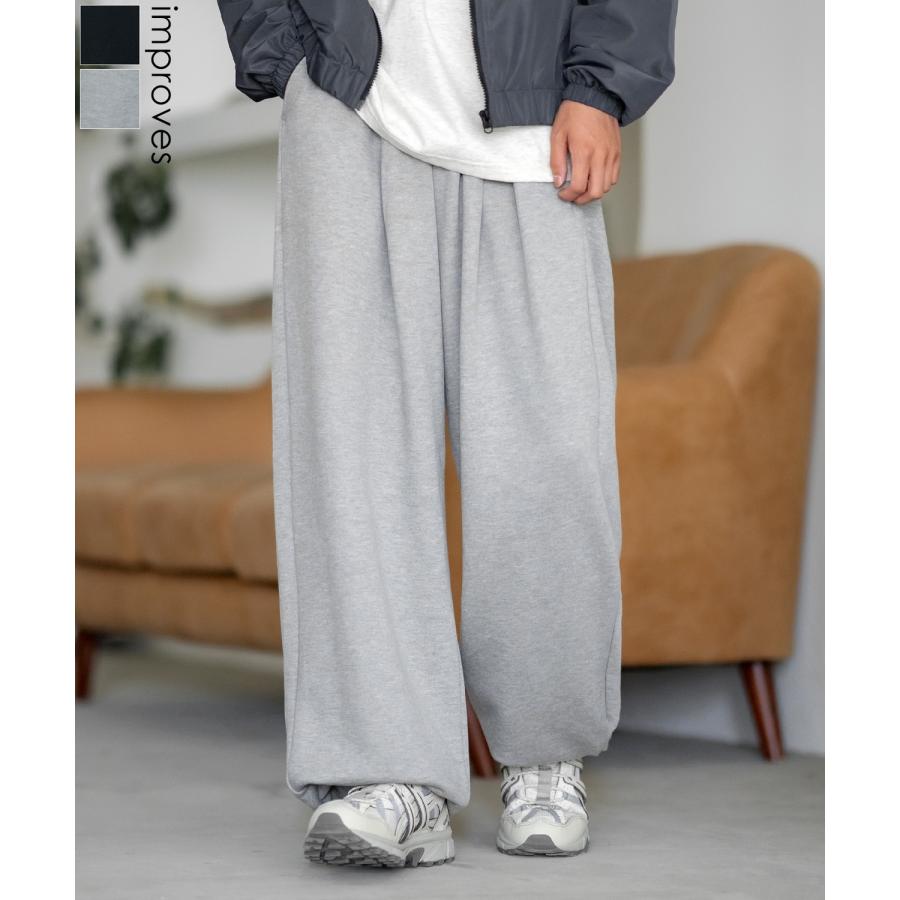 improves（インプローブス） スウェットパンツ メンズ ダブルタック