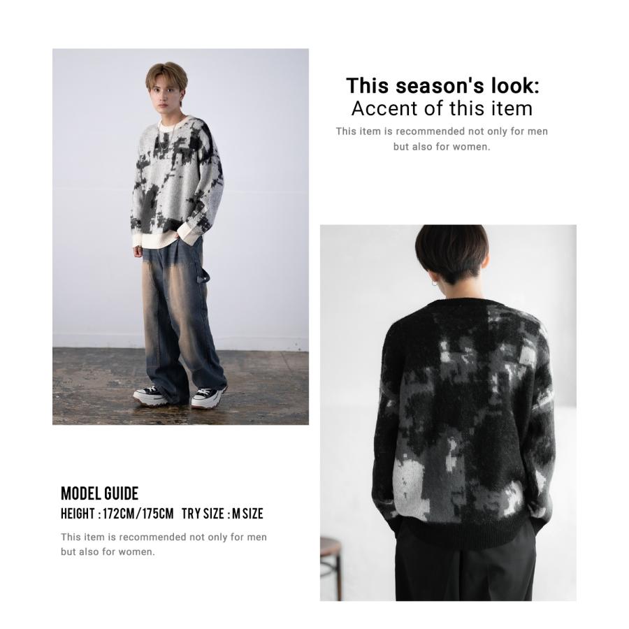 セーター メンズ モヘアタッチ クルーネックニット 無地 チェック ゼブラ ヒョウ柄 迷彩 総柄 アメカジ カジュアル シンプル ストリート スケーター 韓国 | improves | 36