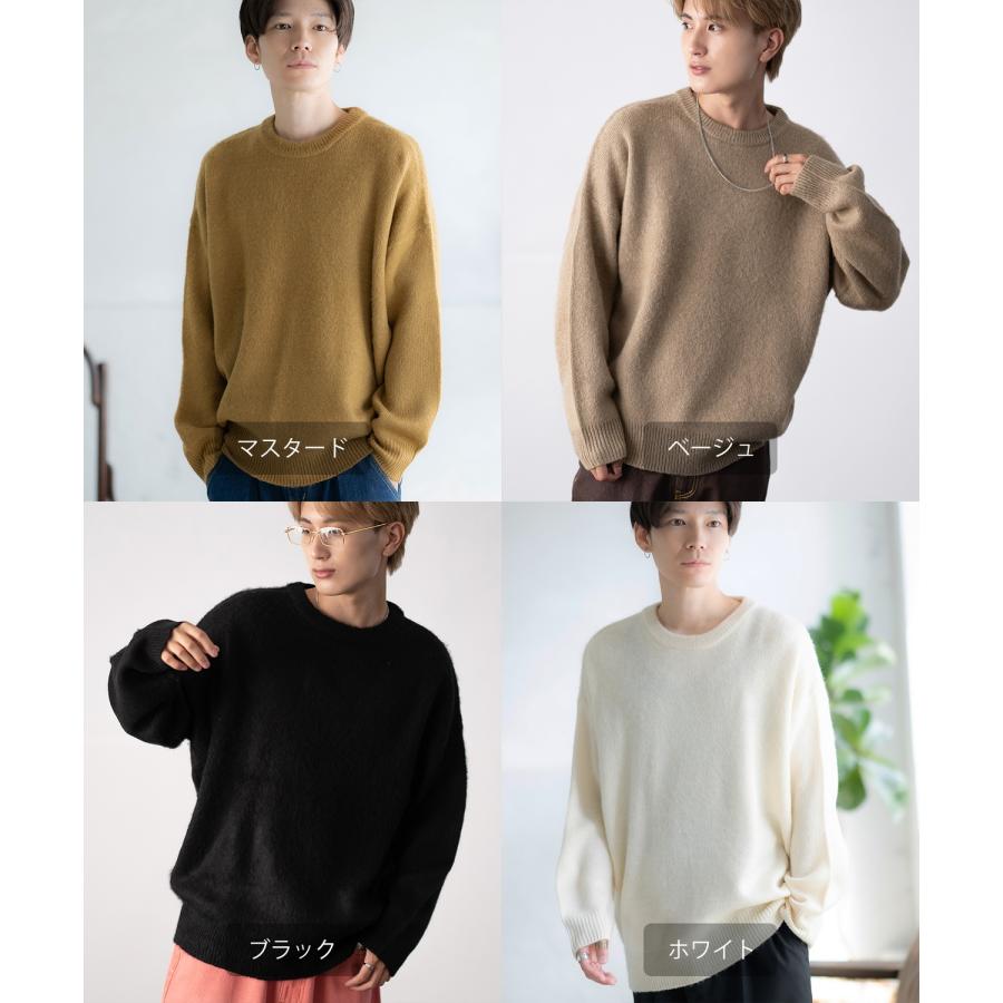 セーター メンズ モヘアタッチ クルーネックニット 無地 チェック ゼブラ ヒョウ柄 迷彩 総柄 アメカジ カジュアル シンプル ストリート スケーター 韓国 | improves | 37