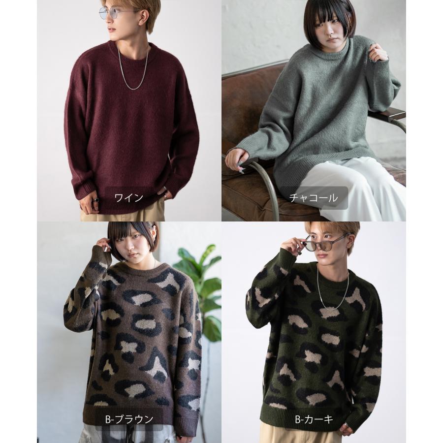 improves セーター メンズ モヘアタッチ クルーネックニット