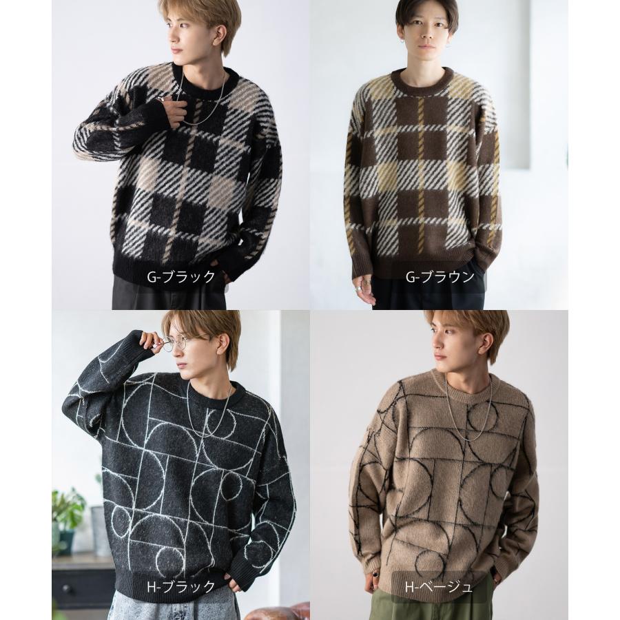 improves セーター メンズ モヘアタッチ クルーネックニット improves セーター メンズ モヘアタッチ クルーネックニット