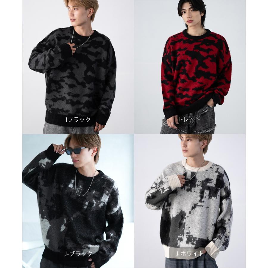 【新品】MARK & LONA 迷彩柄セーター メンズM 新品】MARK & LONA 迷彩柄セーター メンズM 2025年最新】Yahoo