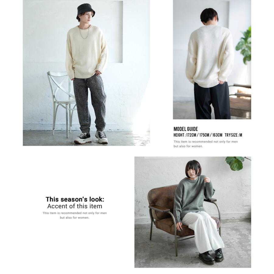 セーター メンズ モヘアタッチ クルーネックニット 無地 チェック ゼブラ ヒョウ柄 迷彩 総柄 アメカジ カジュアル シンプル ストリート スケーター 韓国 | improves | 26