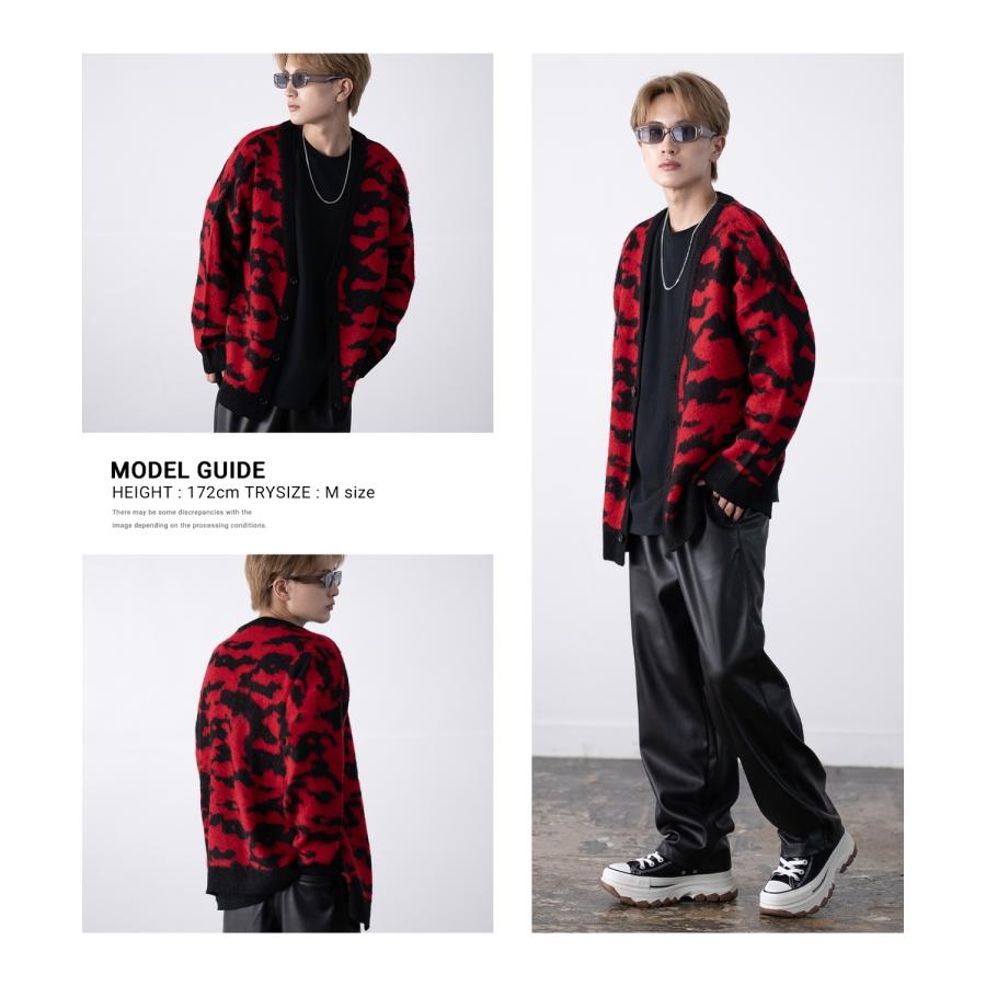 カーディガン メンズ モヘアタッチ Vネックニット 無地 チェック ヒョウ柄 迷彩 総柄 アメカジ カジュアル シンプル ストリート スケーター 韓国 | improves | 31