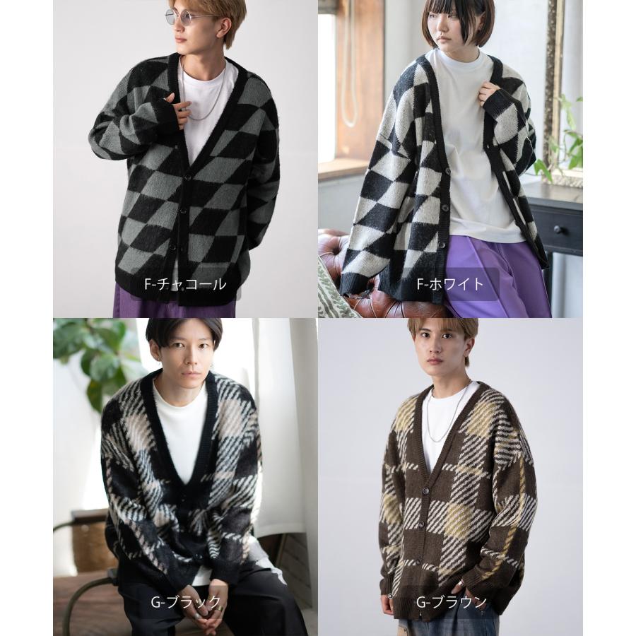 カーディガン メンズ モヘアタッチ Vネックニット 無地 チェック ヒョウ柄 迷彩 総柄 アメカジ カジュアル シンプル ストリート スケーター 韓国 | improves | 36