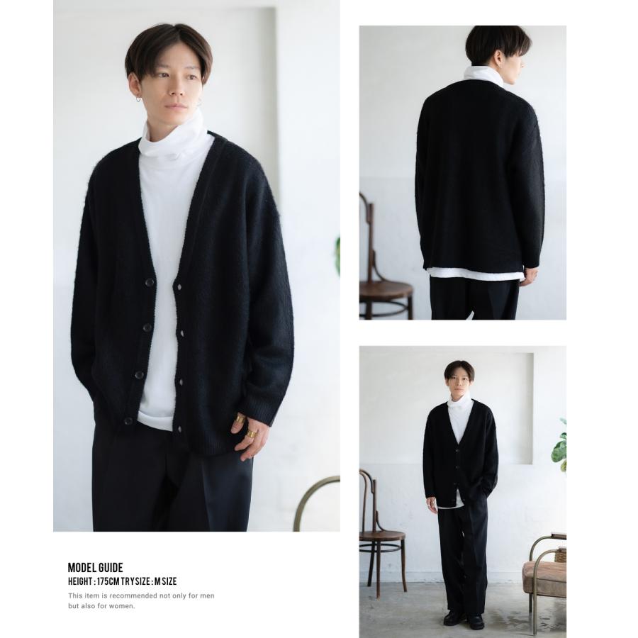 カーディガン メンズ モヘアタッチ Vネックニット 無地 チェック ヒョウ柄 迷彩 総柄 アメカジ カジュアル シンプル ストリート スケーター 韓国 | improves | 21