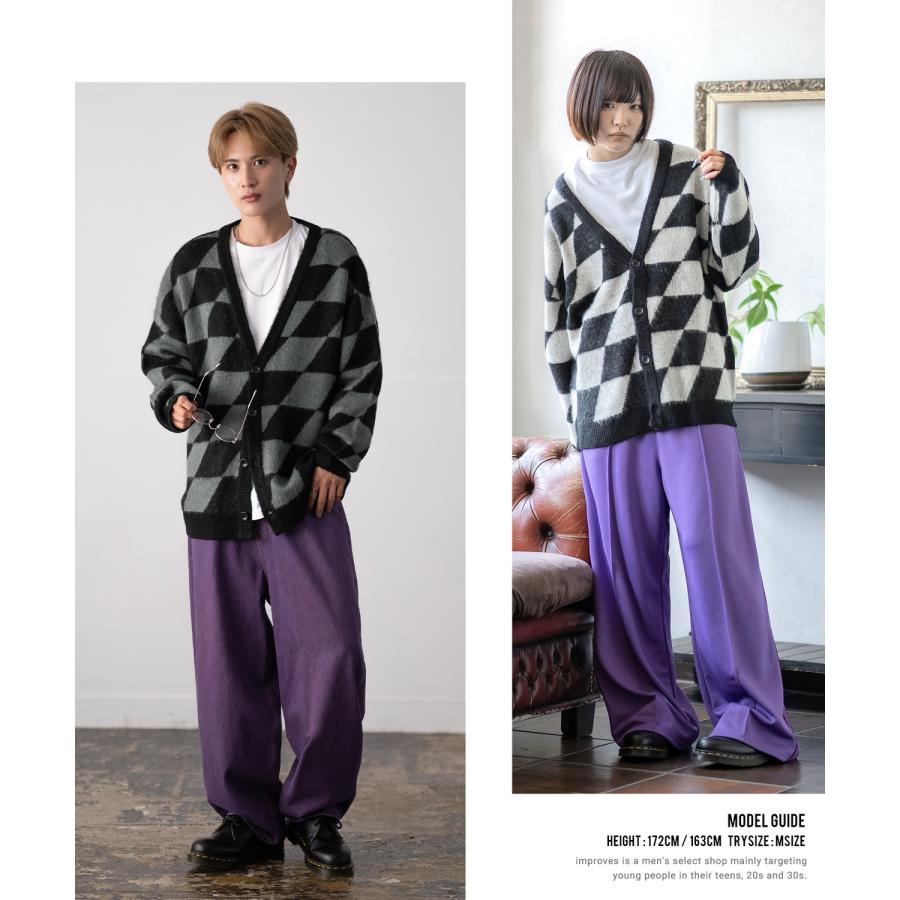 カーディガン メンズ モヘアタッチ Vネックニット 無地 チェック ヒョウ柄 迷彩 総柄 アメカジ カジュアル シンプル ストリート スケーター 韓国 | improves | 28