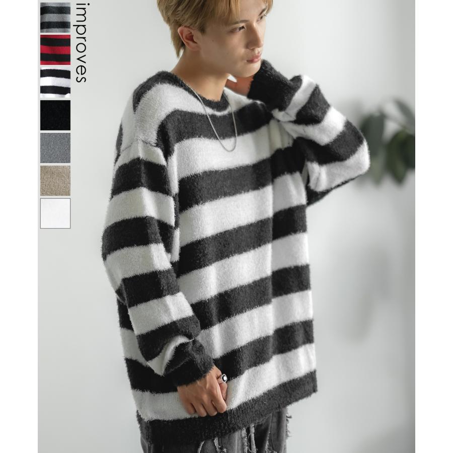 セーター メンズ フェザーヤーン クルーネックニット 無地 ボーダー 総柄 アメカジ カジュアル シンプル ストリート スケーター 韓国ファッション | improves