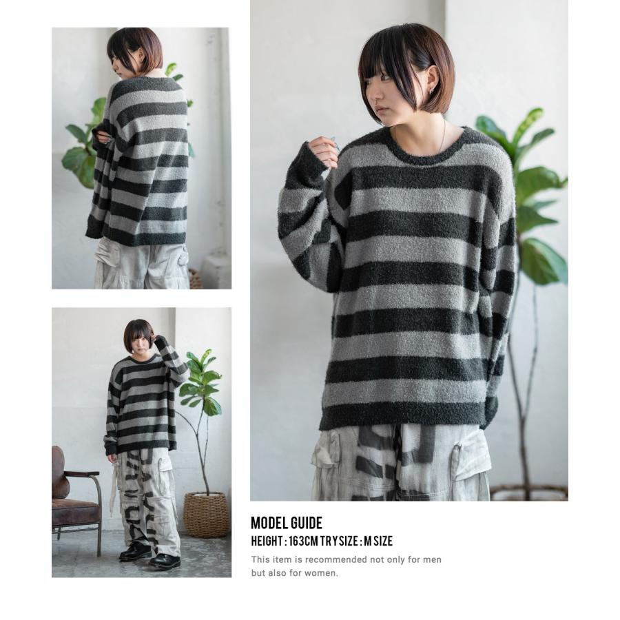 セーター メンズ フェザーヤーン クルーネックニット 無地 ボーダー 総柄 アメカジ カジュアル シンプル ストリート スケーター 韓国ファッション | improves | 15