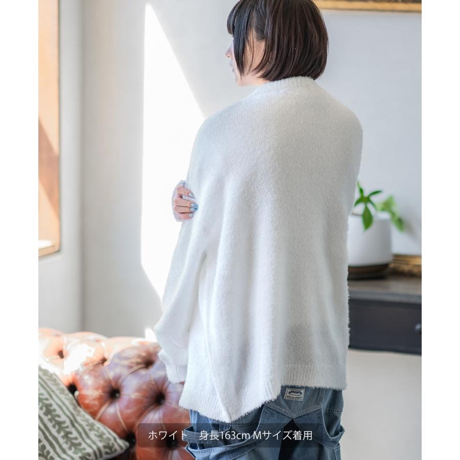 カーディガン メンズ フェザーヤーン Vネックニット 無地 オーバーサイズ アメカジ カジュアル シンプル ストリート スケーター 韓国 | improves | 15