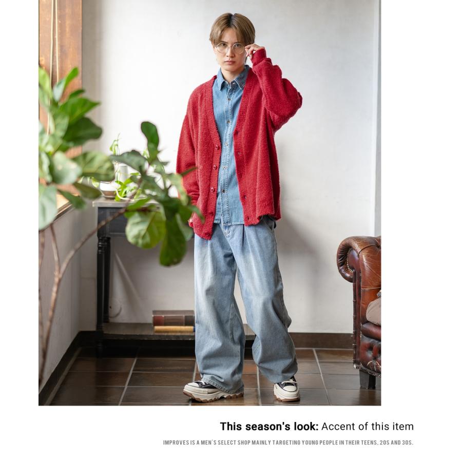 カーディガン メンズ フェザーヤーン Vネックニット 無地 オーバーサイズ アメカジ カジュアル シンプル ストリート スケーター 韓国 | improves | 19