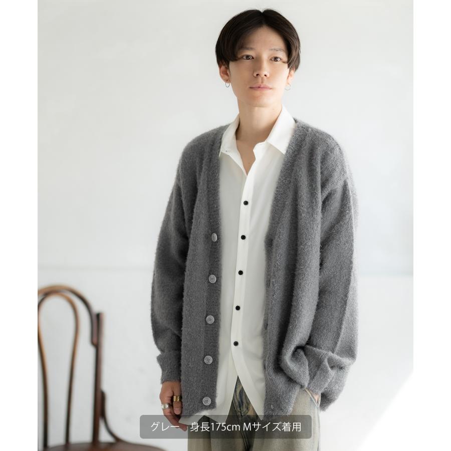 カーディガン メンズ フェザーヤーン Vネックニット 無地 オーバーサイズ アメカジ カジュアル シンプル ストリート スケーター 韓国 | improves | 06