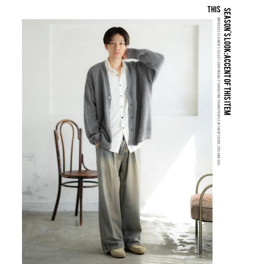 カーディガン メンズ フェザーヤーン Vネックニット 無地 オーバーサイズ アメカジ カジュアル シンプル ストリート スケーター 韓国 | improves | 08