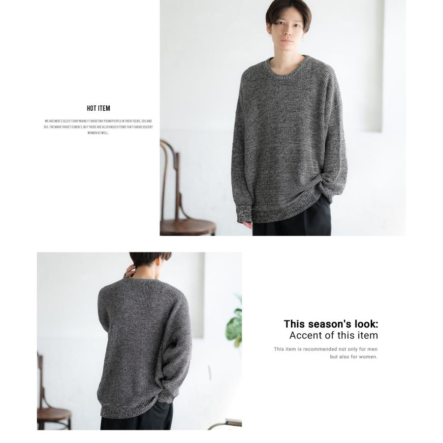 セーター メンズ ラーベン編み コットンニット クルーネックニット 無地 ボーダー 総柄 アメカジ カジュアル シンプル ストリート スケーター 韓国ファッション | improves | 13