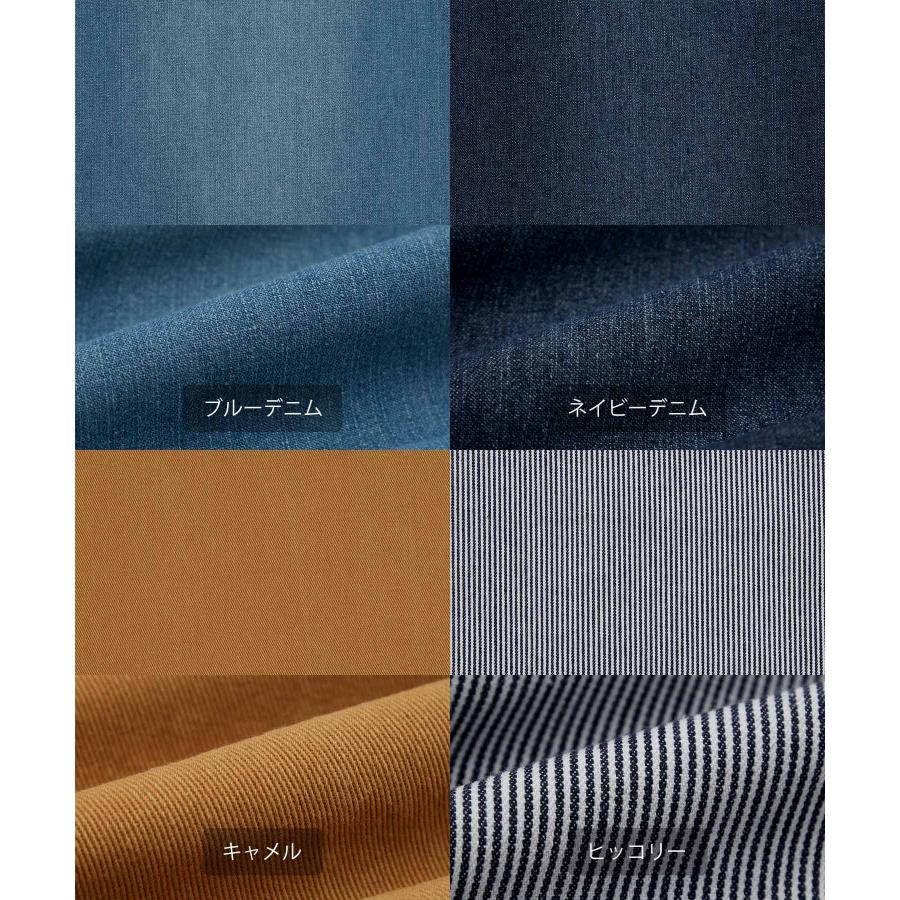 オーバーオール メンズ サロペット デニム ジーンズ ヒッコリー ワイド ゆったり アメカジ カジュアル ワーク ストリート 古着MIX ブルー ネイビー キャメル | improves | 20