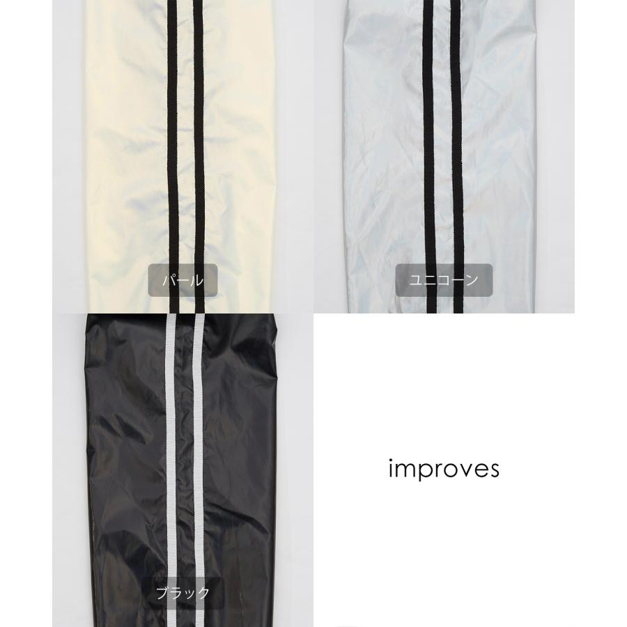 トラックジャケット メンズ シャイニー スタンドカラー ラインジャケット ブルゾン ウィンドブレーカー アウター スケーター ストリート 古着MIX 韓国 | improves | 19