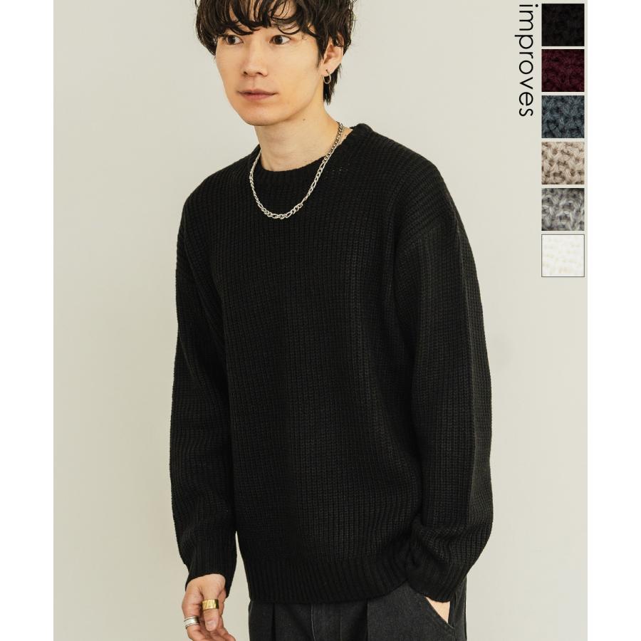 セーター メンズ 畦編み クルーネックニット 無地 アクリル ゆったり 大きいサイズ アメカジ カジュアル シンプル ストリート スケーター 韓国 | improves