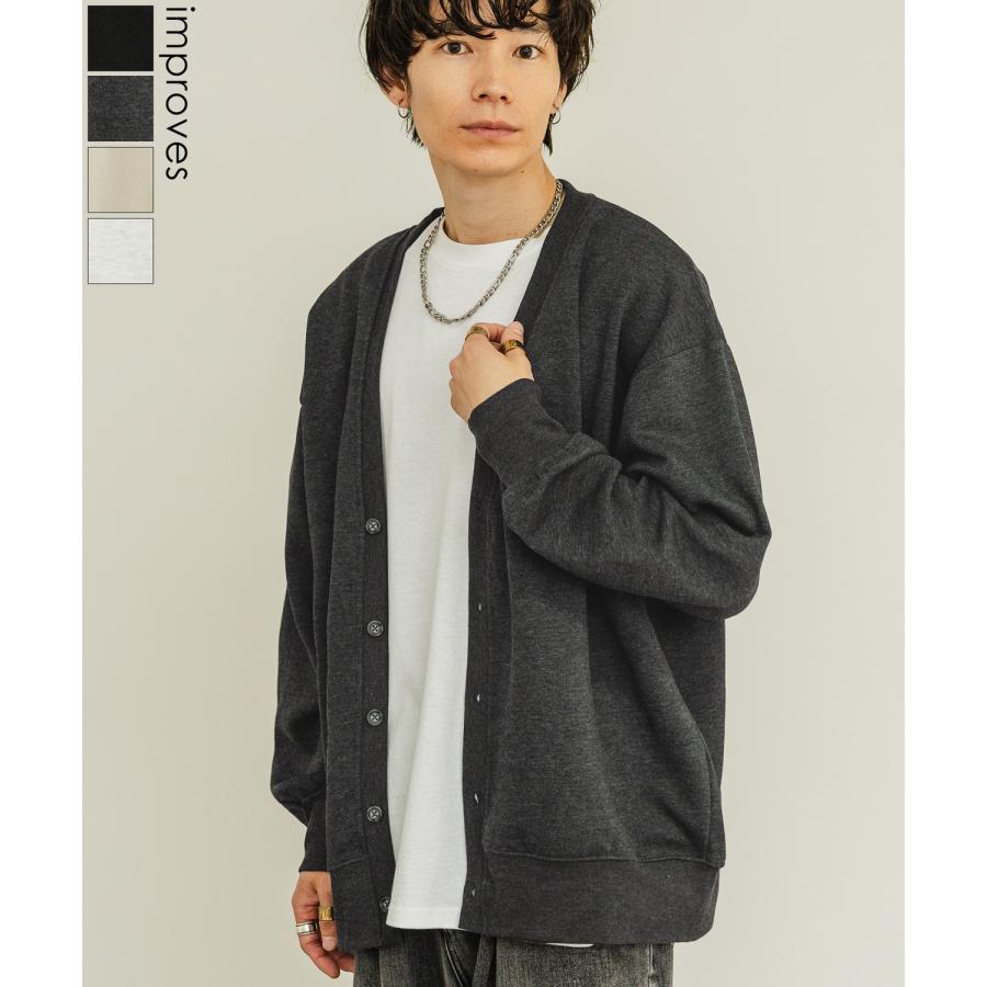 カーディガン メンズ 裏起毛 コットンタッチ Vネックカーディガン カジュアル シンプル ベーシック ノームコア 大人カジュアル ブラック チャコール ベージュ | improves