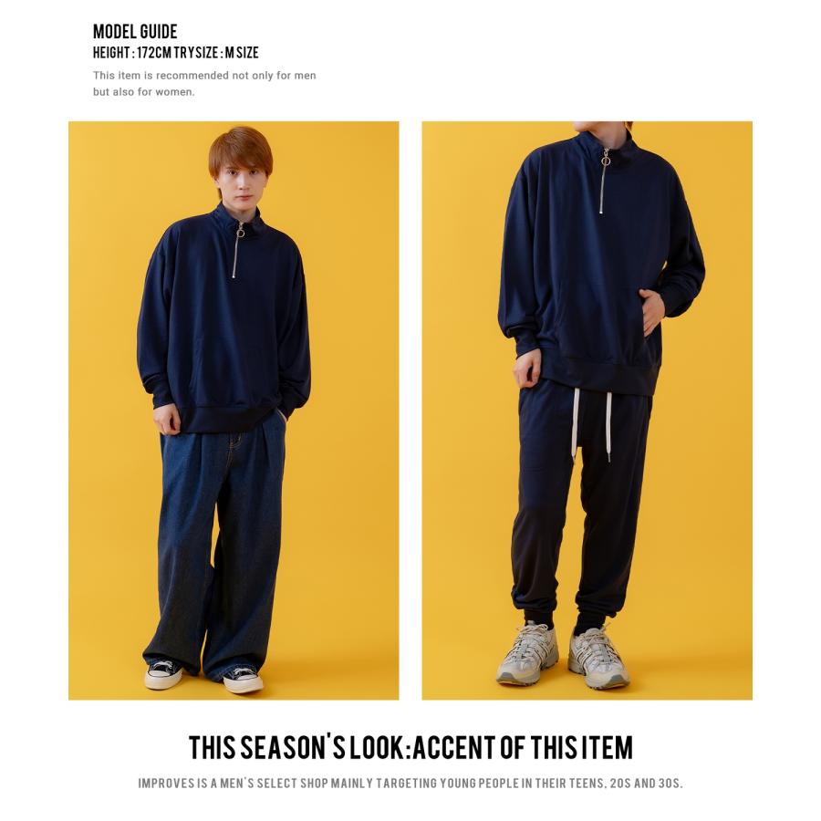 トレーナー メンズ ライトスウェット ハーフジップ スウェットシャツ 部屋着 シンプル カジュアル アメカジ ストリート スケーター ブラック チャコール グレー | improves | 15