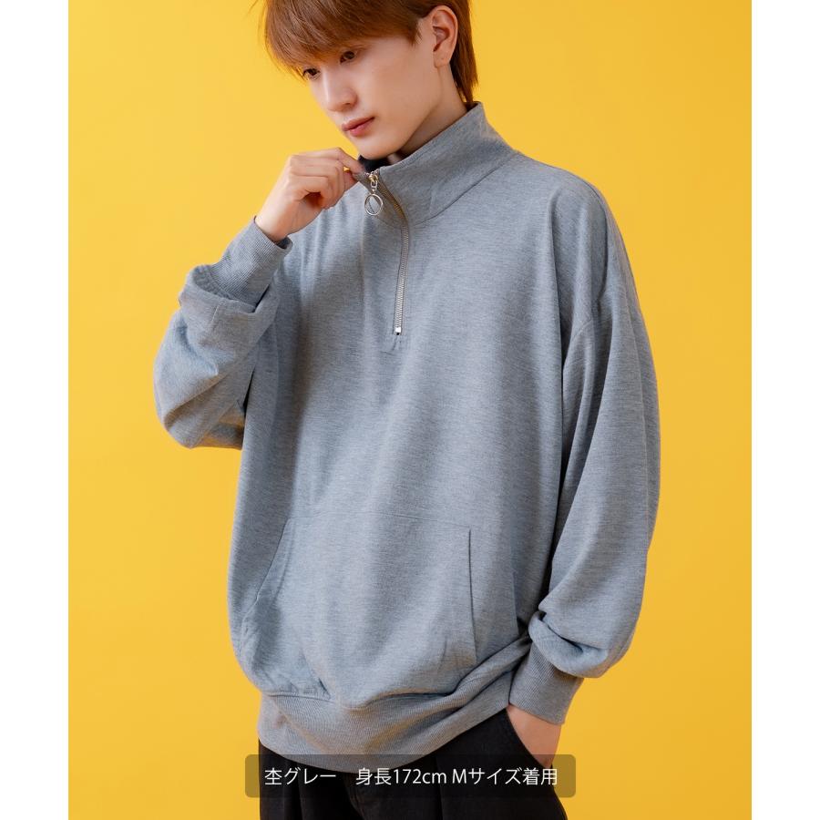 トレーナー メンズ ライトスウェット ハーフジップ スウェットシャツ 部屋着 シンプル カジュアル アメカジ ストリート スケーター ブラック チャコール グレー | improves | 10