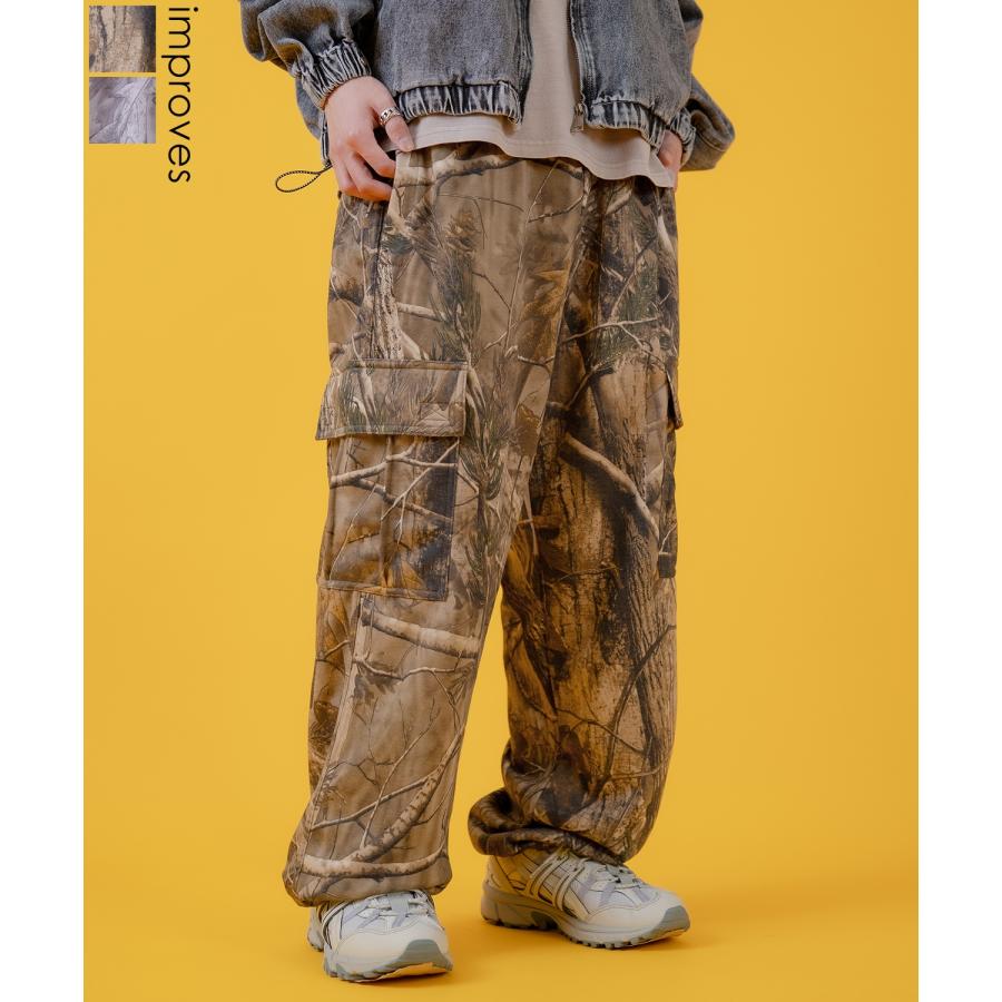 カーゴパンツ メンズ レディース ツリーカモ 裏毛  ミリタリー カジュアル アメカジ ストリート スケーター ストリート古着MIX 韓国 | improves