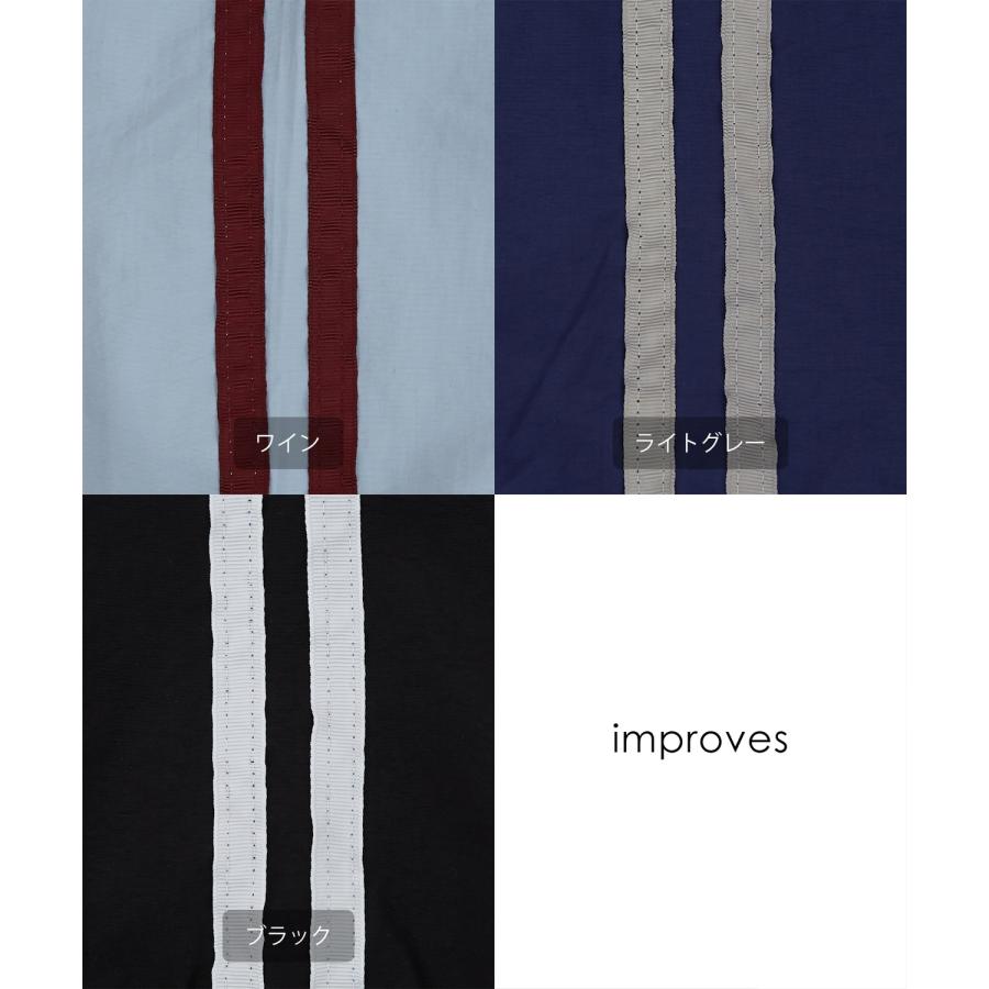 ナイロンブルゾン メンズ 切り替え フルジップブルゾン カジュアル アメカジ ストリート スケーター ストリート古着MIX 韓国 | improves | 18