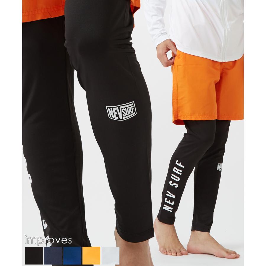 レギンスパンツ  メンズ ラッシュガード Tシャツ カットソー アメカジ カジュアル サーフ ストリート 西海岸 大人カジュアル | improves