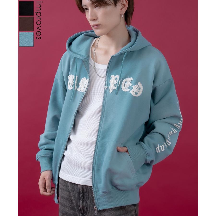 パーカー メンズ レディース フリンジ加工 裏毛  ジップパーカー スウェット アメカジ カジュアル スケーター ストリート 古着MIX 韓国ファッション | improves