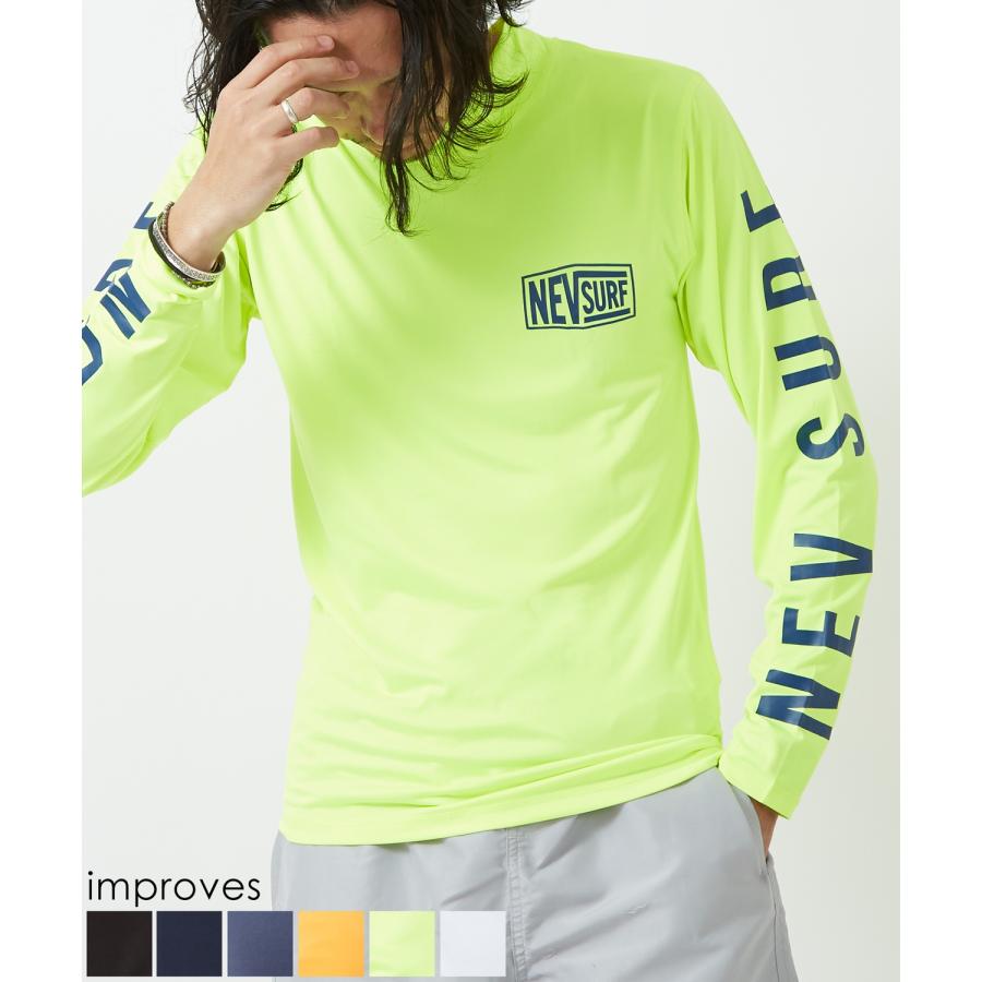 ラッシュガード メンズ Tシャツ カットソー 長袖 アメカジ カジュアル サーフ ストリート 西海岸 大人カジュアル | improves