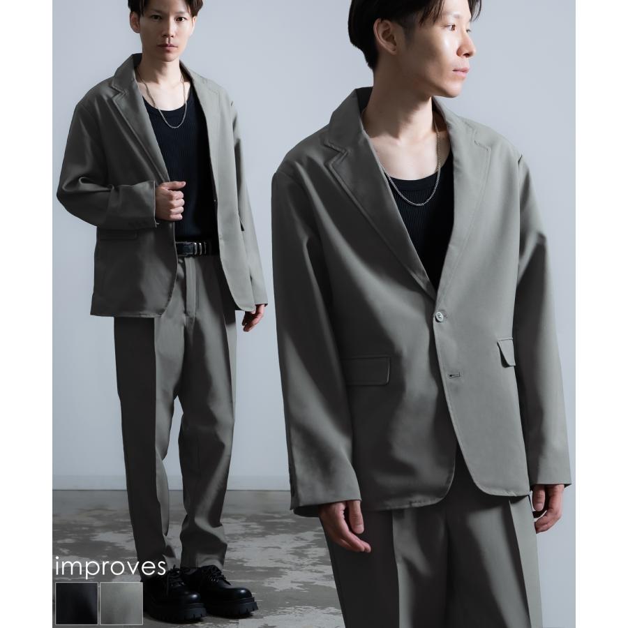 セットアップ メンズ テーラードジャケット スラックス タックパンツ きれいめ 大人カジュアル シンプル ベーシック ビジネスカジュアル ブラック グレー | improves