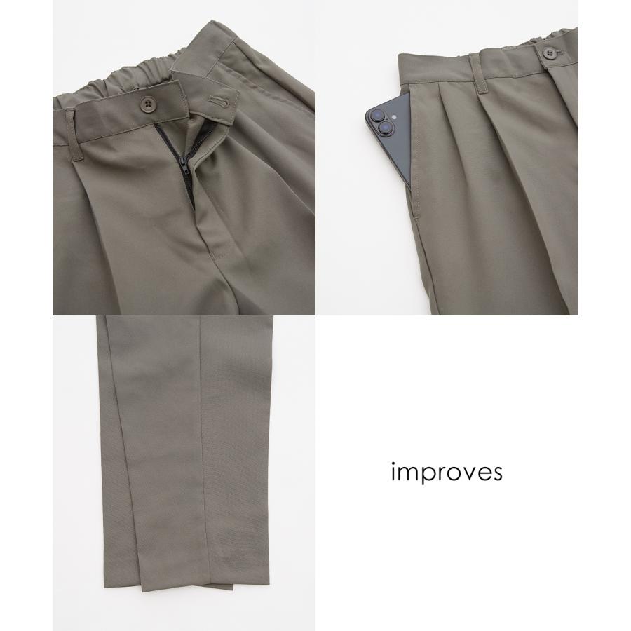 セットアップ メンズ テーラードジャケット スラックス タックパンツ きれいめ 大人カジュアル シンプル ベーシック ビジネスカジュアル ブラック グレー | improves | 17