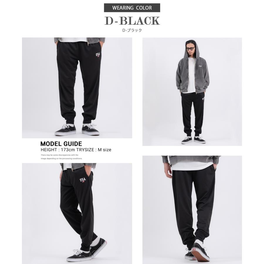 スウェットパンツ メンズ レディース カレッジロゴ プリント 裏毛 ジョガーパンツ カジュアル アメカジ スケーター ストリート 韓国 ブラック グレー | improves | 22