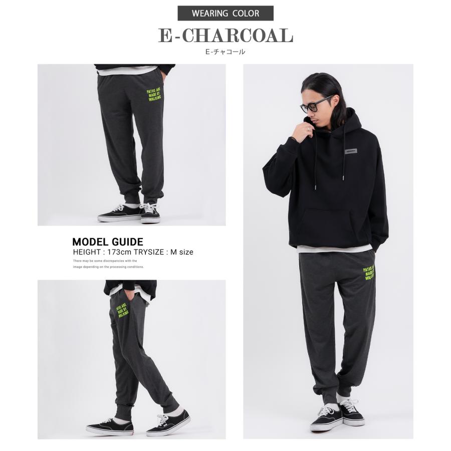 スウェットパンツ メンズ レディース カレッジロゴ プリント 裏毛 ジョガーパンツ カジュアル アメカジ スケーター ストリート 韓国 ブラック グレー | improves | 23