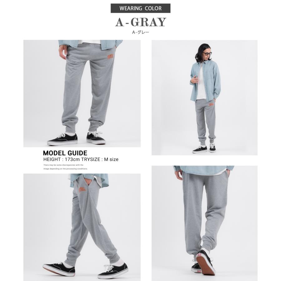 スウェットパンツ メンズ レディース カレッジロゴ プリント 裏毛 ジョガーパンツ カジュアル アメカジ スケーター ストリート 韓国 ブラック グレー | improves | 11