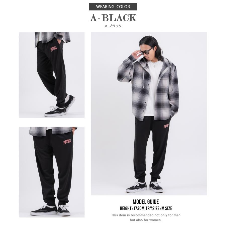 スウェットパンツ メンズ レディース カレッジロゴ プリント 裏毛 ジョガーパンツ カジュアル アメカジ スケーター ストリート 韓国 ブラック グレー | improves | 12