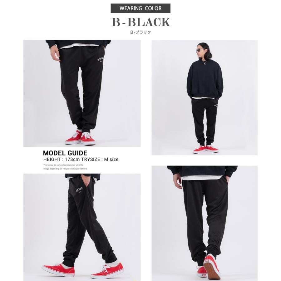 スウェットパンツ メンズ レディース カレッジロゴ プリント 裏毛 ジョガーパンツ カジュアル アメカジ スケーター ストリート 韓国 ブラック グレー | improves | 16