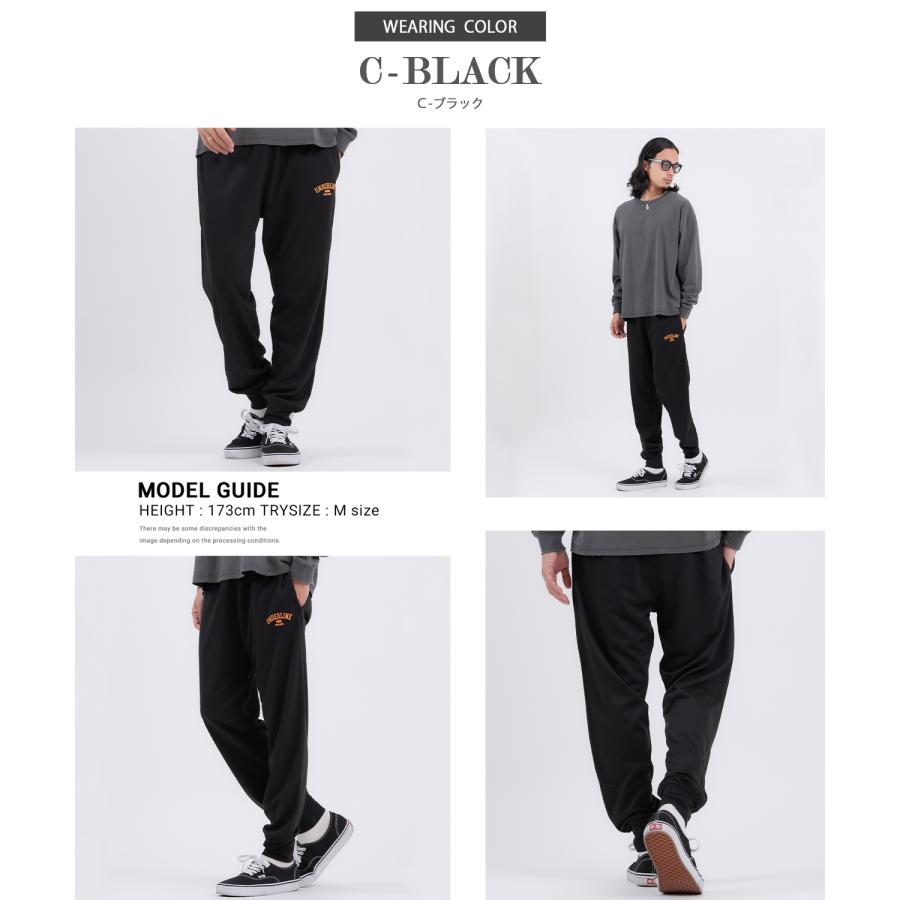 スウェットパンツ メンズ レディース カレッジロゴ プリント 裏毛 ジョガーパンツ カジュアル アメカジ スケーター ストリート 韓国 ブラック グレー | improves | 19